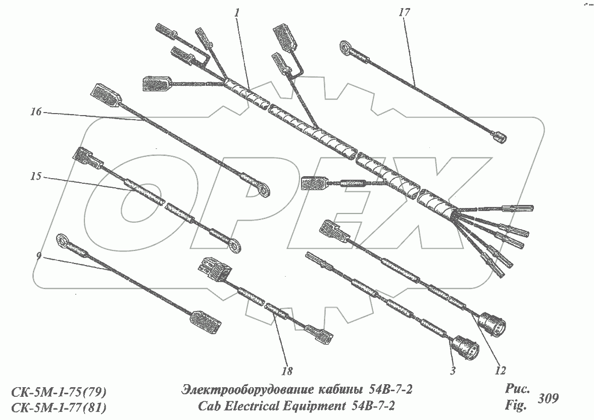 Электрооборудование кабины 54В-7-2